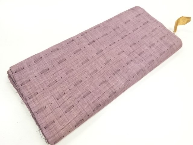 JAPANESE KIMONO / ANTIQUE ARAIHARI FOR KIMONO / SILK / WOVEN ABSTRACT PATTERN